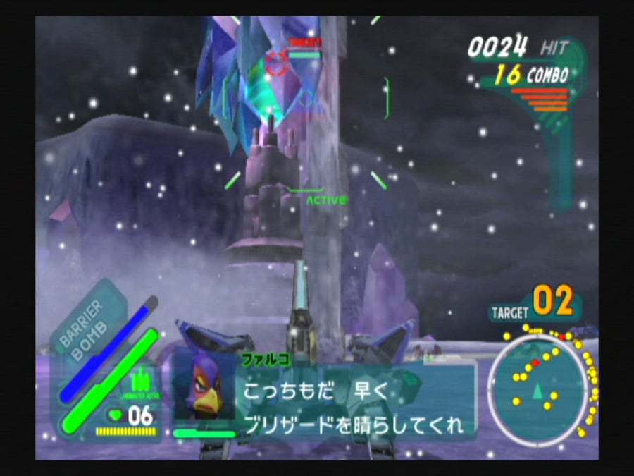 Star Fox: Assault Screenshot