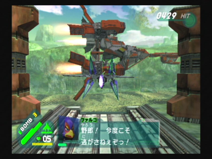 Star Fox: Assault Screenshot