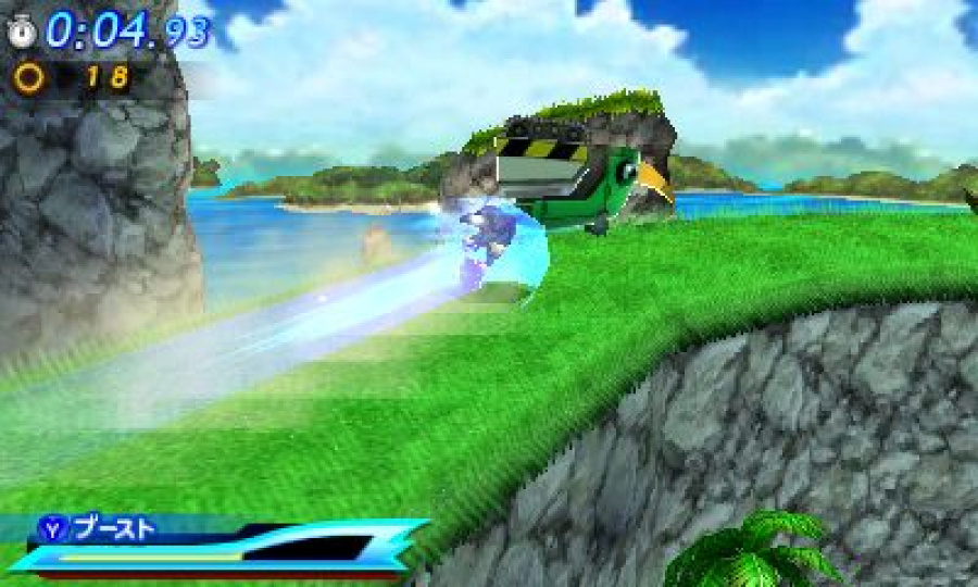 Sonic Generations Screenshot