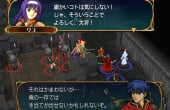 Fire Emblem: Path of Radiance - Screenshot 4 of 10