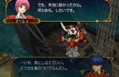 Fire Emblem: Path of Radiance - Screenshot 5 of 10