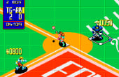 2020 Super Baseball - Screenshot 1 of 5