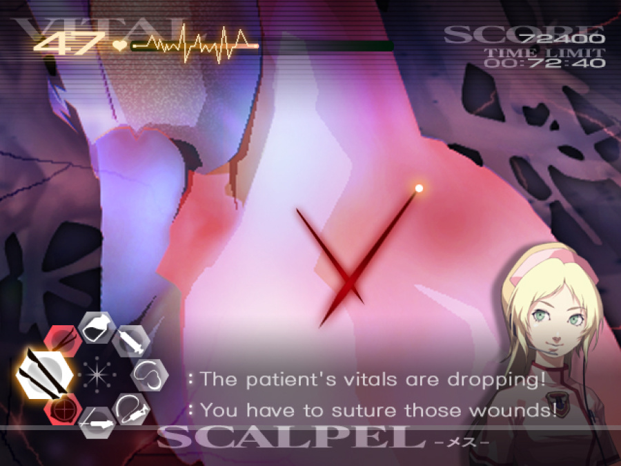 Trauma Center: Second Opinion Screenshot