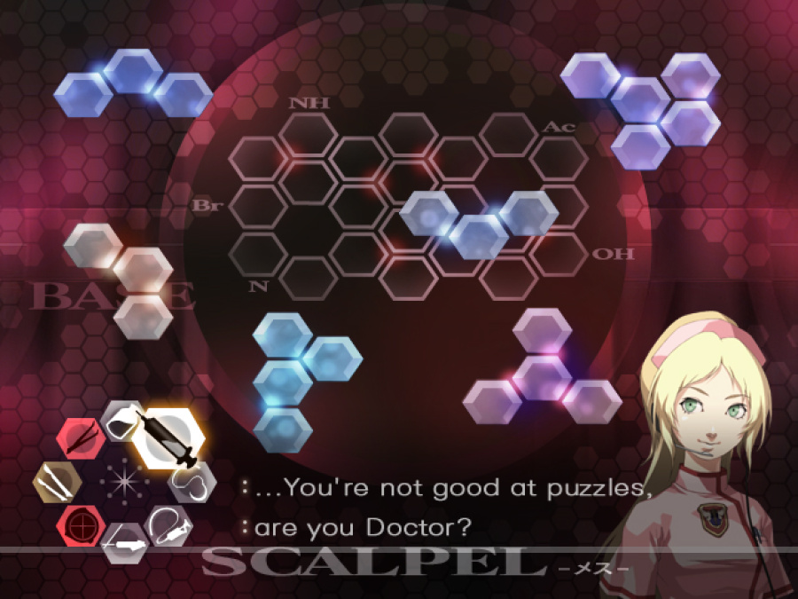 Trauma Center: Second Opinion Screenshot