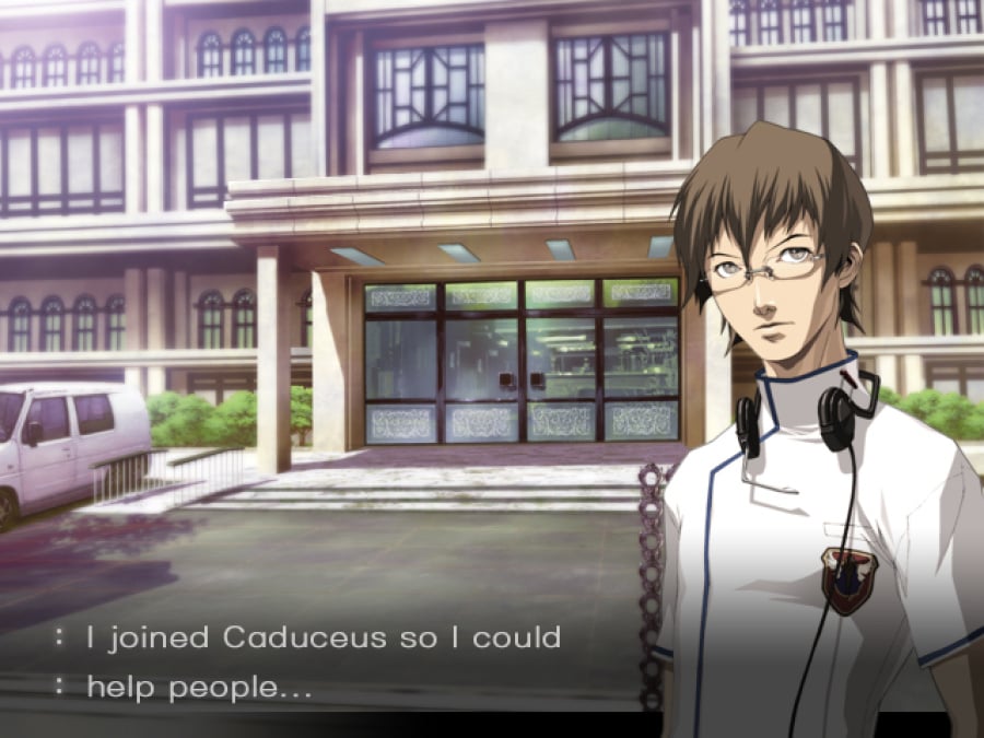 Trauma Center: Second Opinion Screenshot