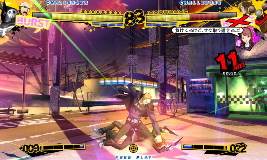 Persona 4 Arena Screenshot