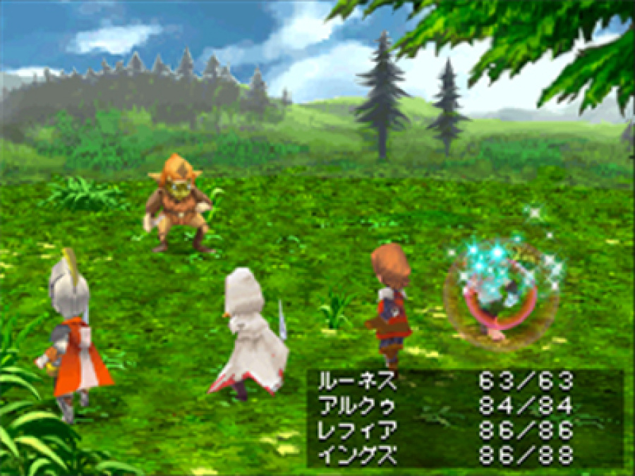 Final Fantasy III Screenshot