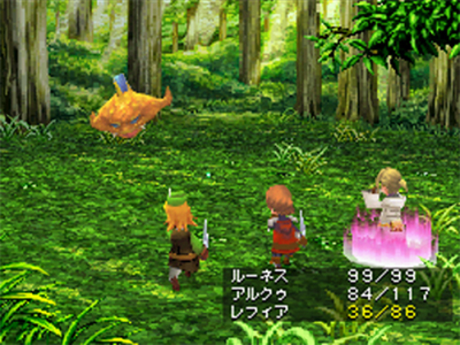 Final Fantasy III Screenshot