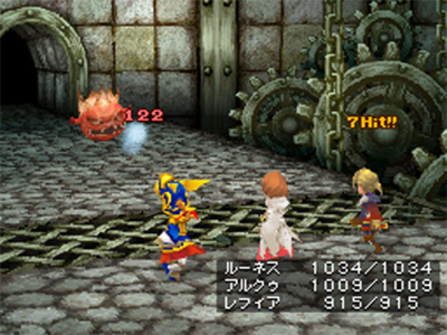 Final Fantasy III Screenshot