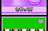 WarioWare Touched! - Screenshot 8 of 10