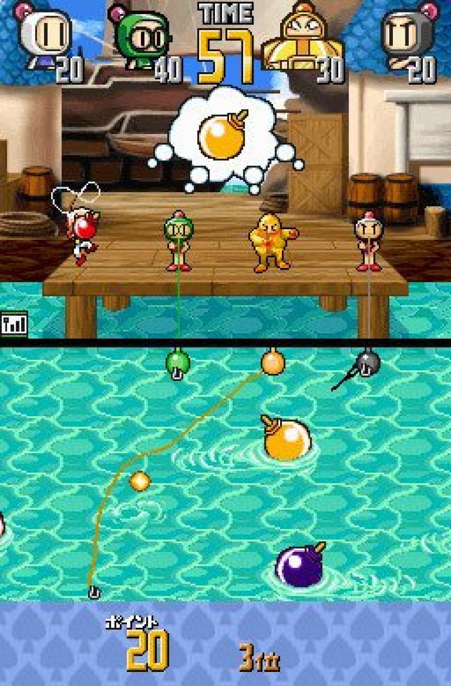 Bomberman Land Touch! Screenshot