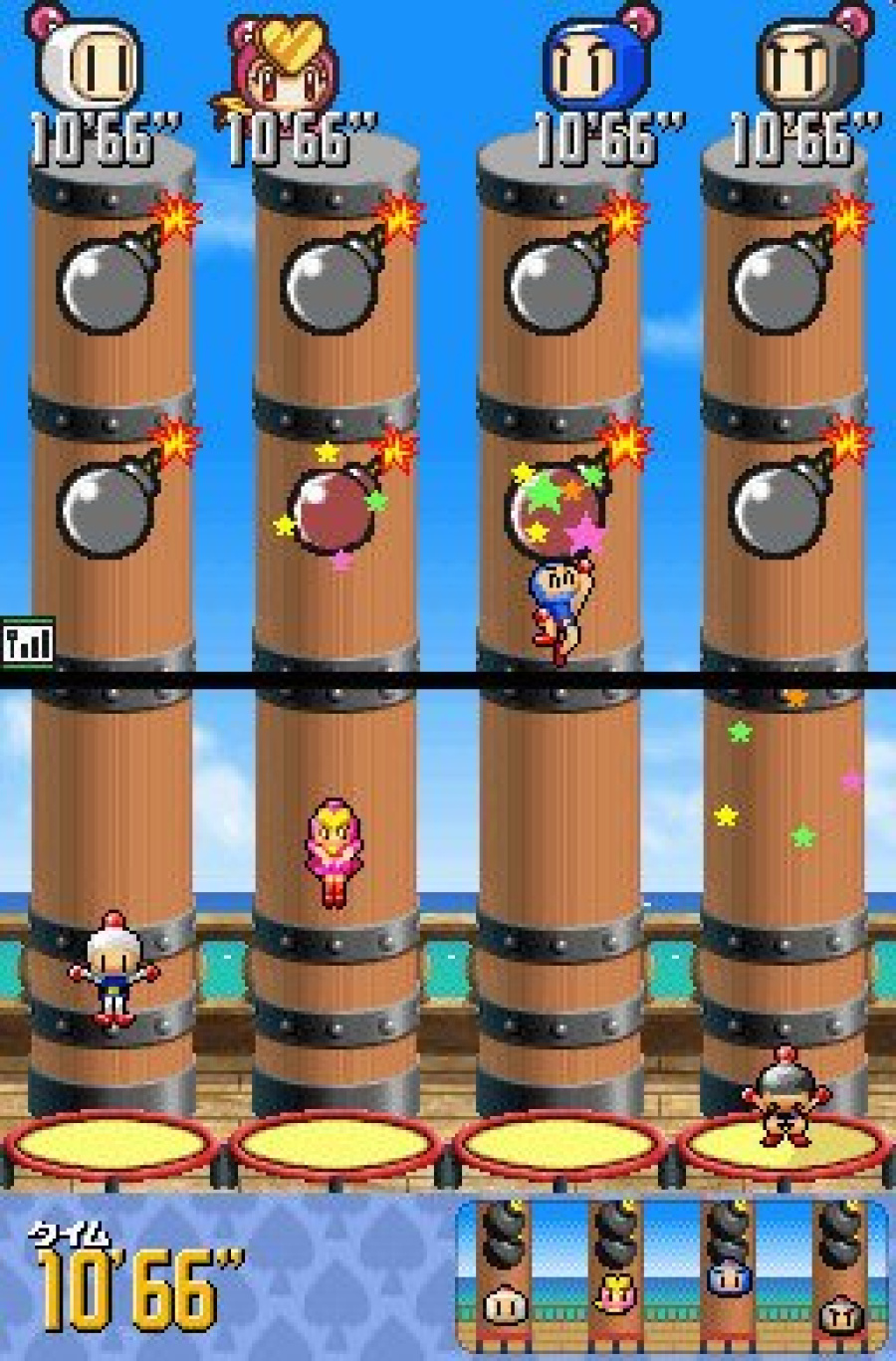 Bomberman Land Touch! Screenshot