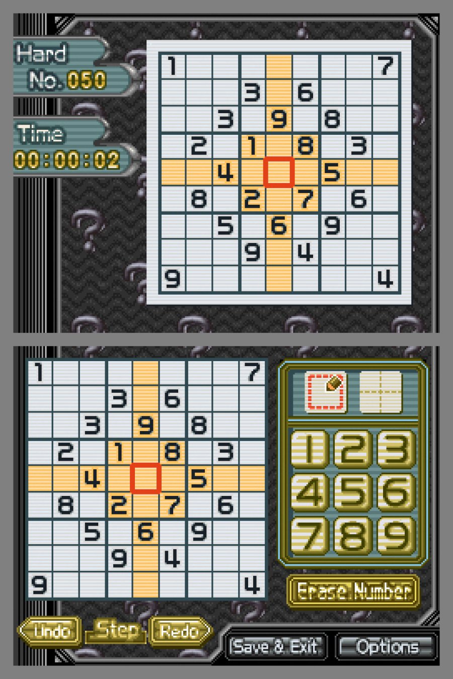 Sudoku Gridmaster Screenshot