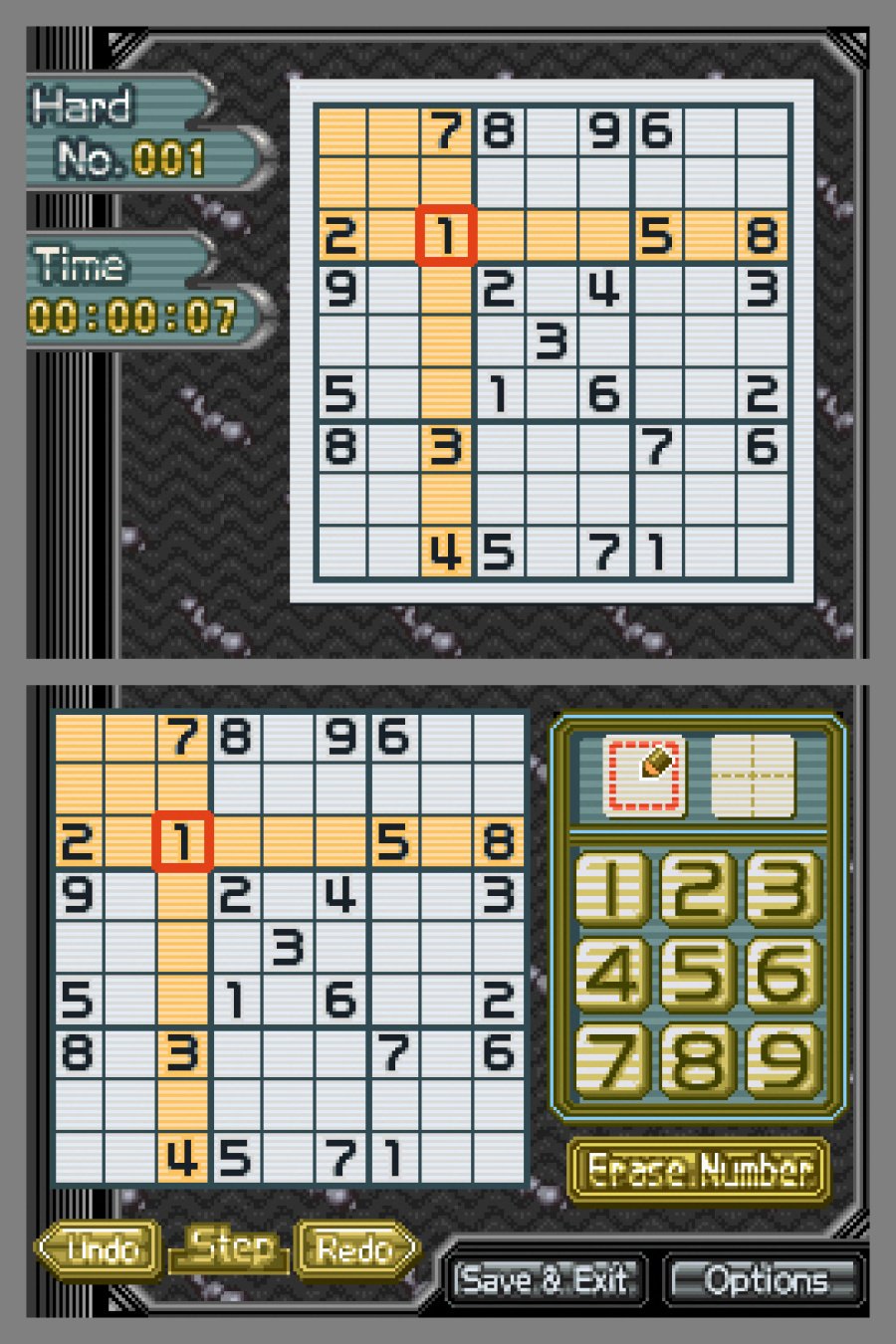 Sudoku Gridmaster Screenshot