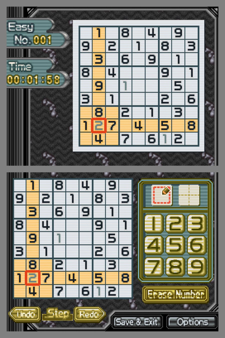 Sudoku Gridmaster Screenshot