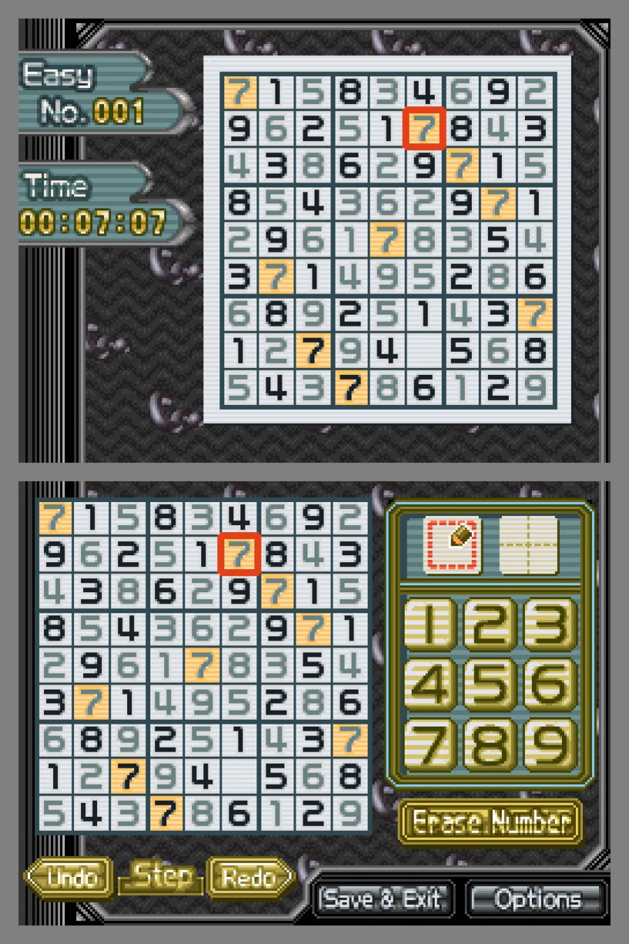 Sudoku Gridmaster Screenshot