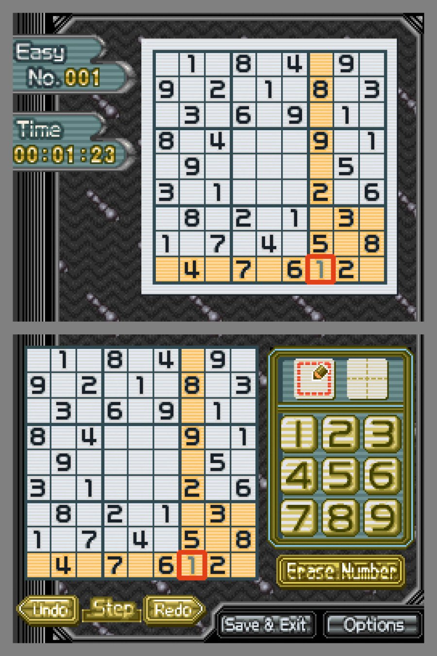 Sudoku Gridmaster Screenshot