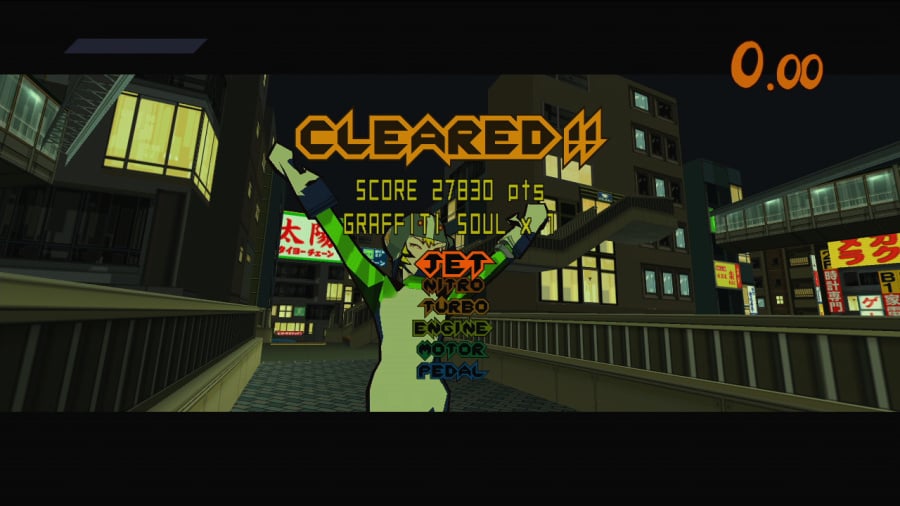 Jet Set Radio Screenshot