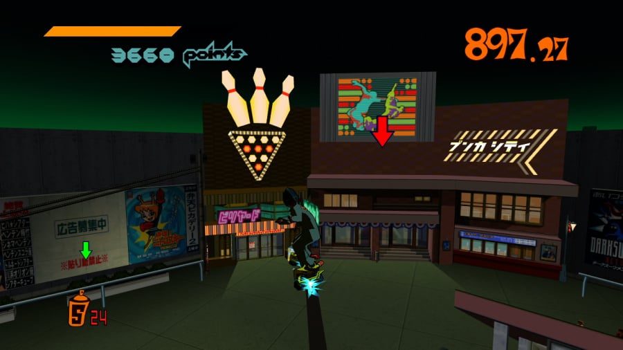 Jet Set Radio Screenshot