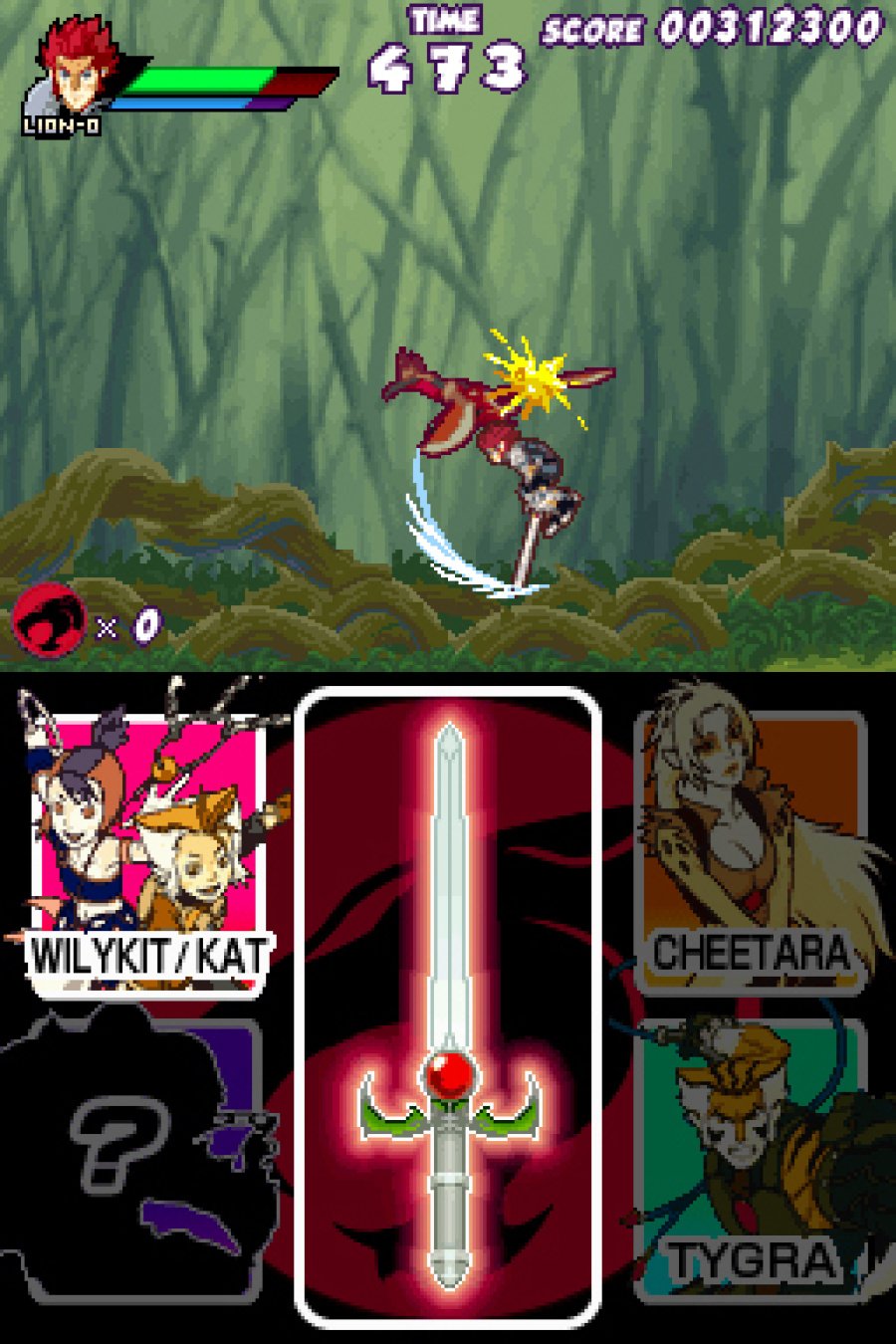 Thundercats Screenshot