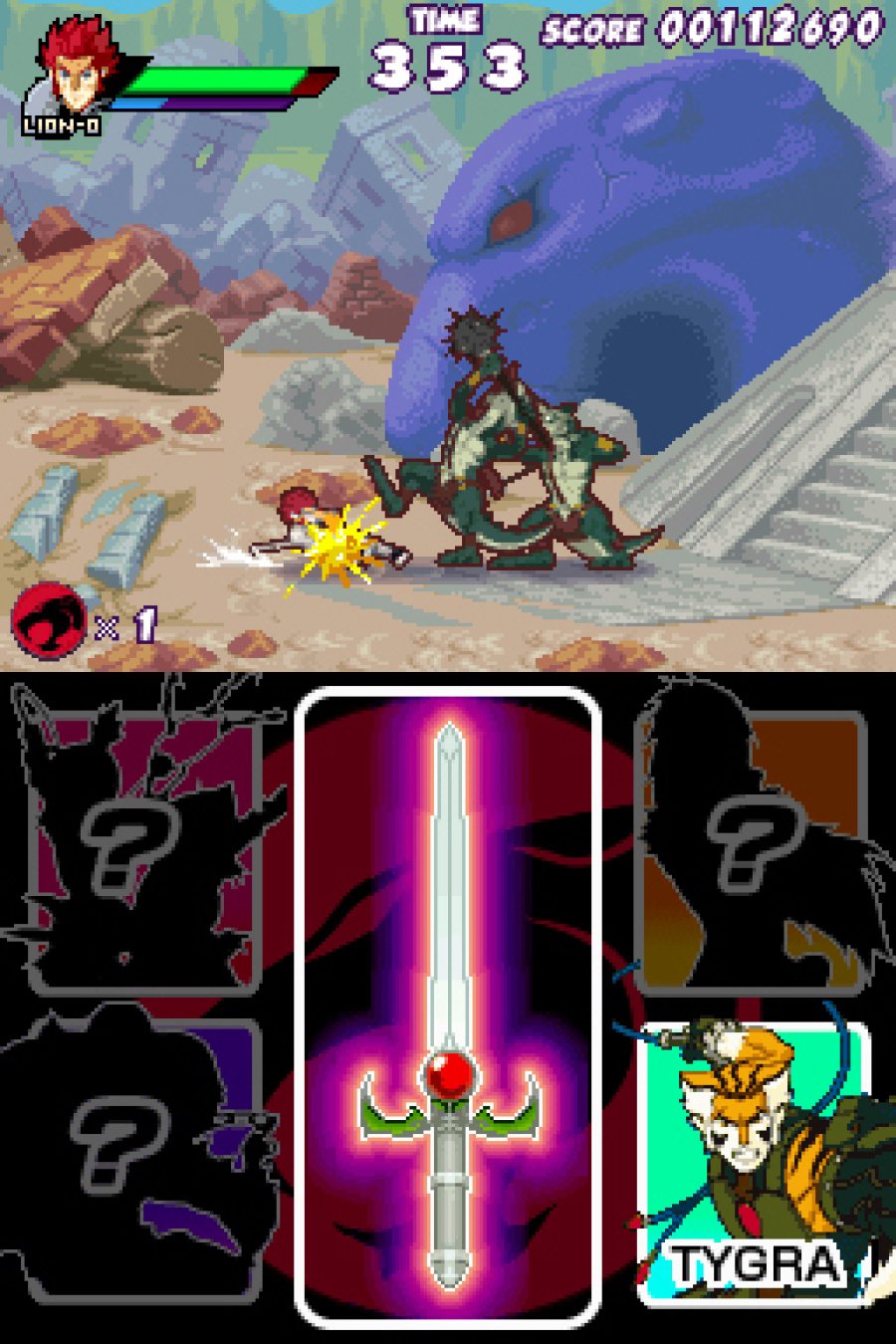 Thundercats Screenshot