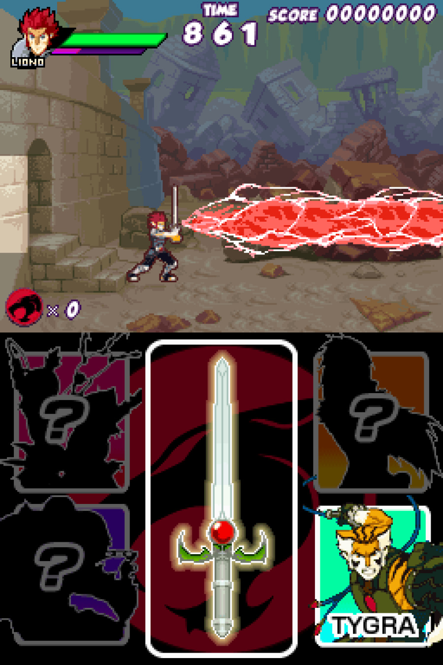 Thundercats Screenshot