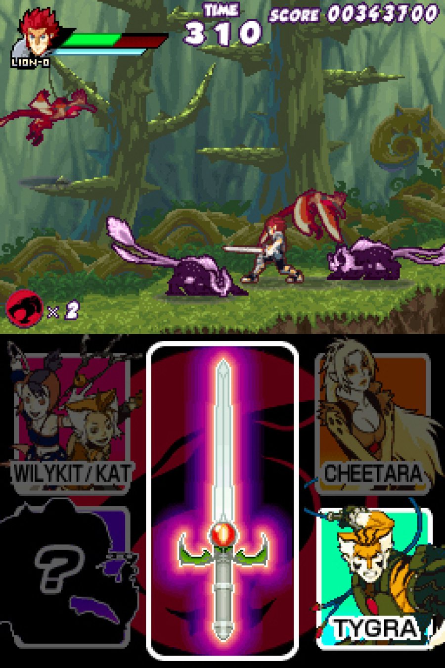 Thundercats Screenshot