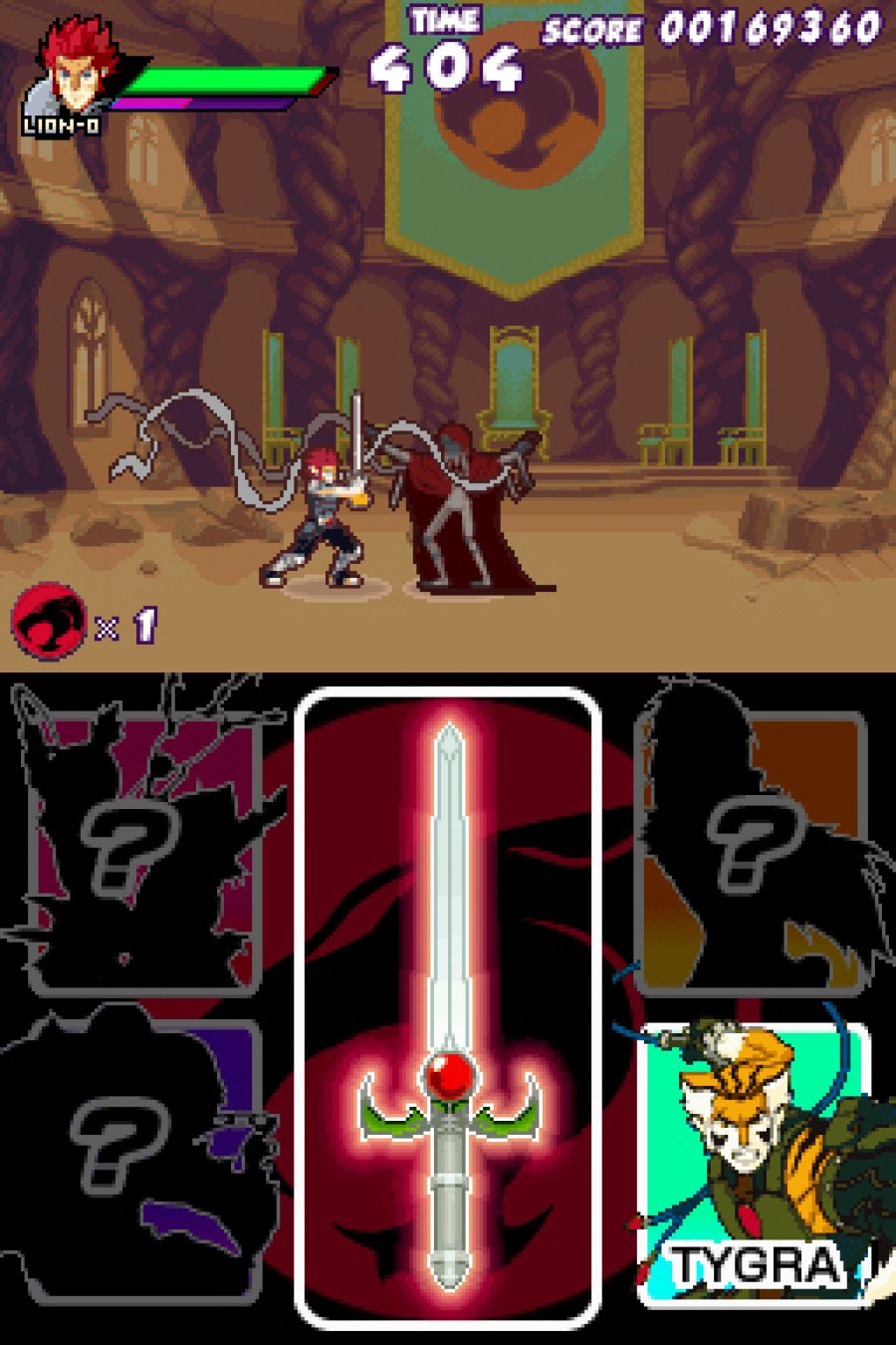 Thundercats Screenshot