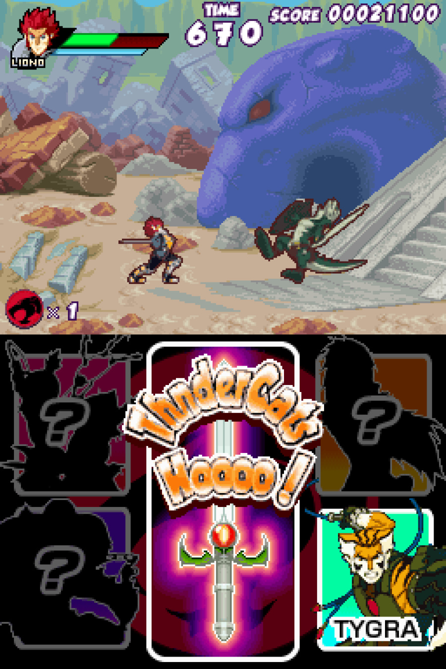 Thundercats Screenshot