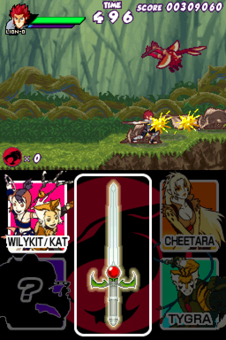 Thundercats Screenshot