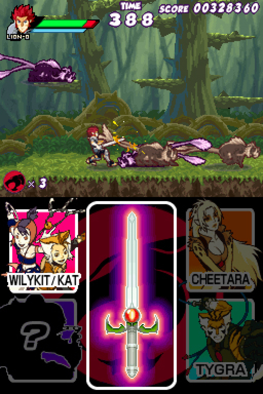 Thundercats Screenshot