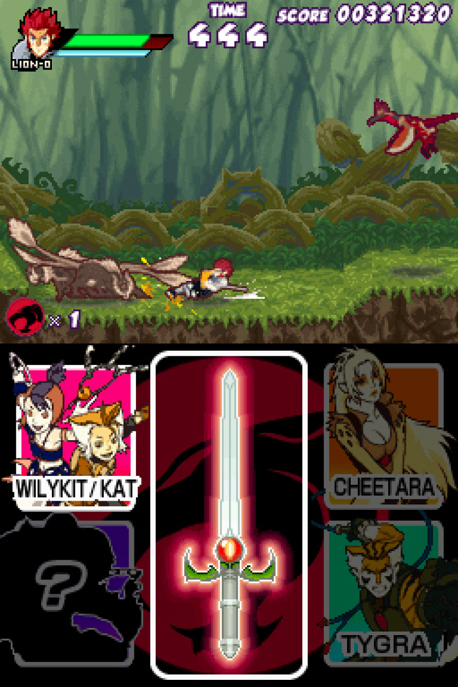 Thundercats Screenshot