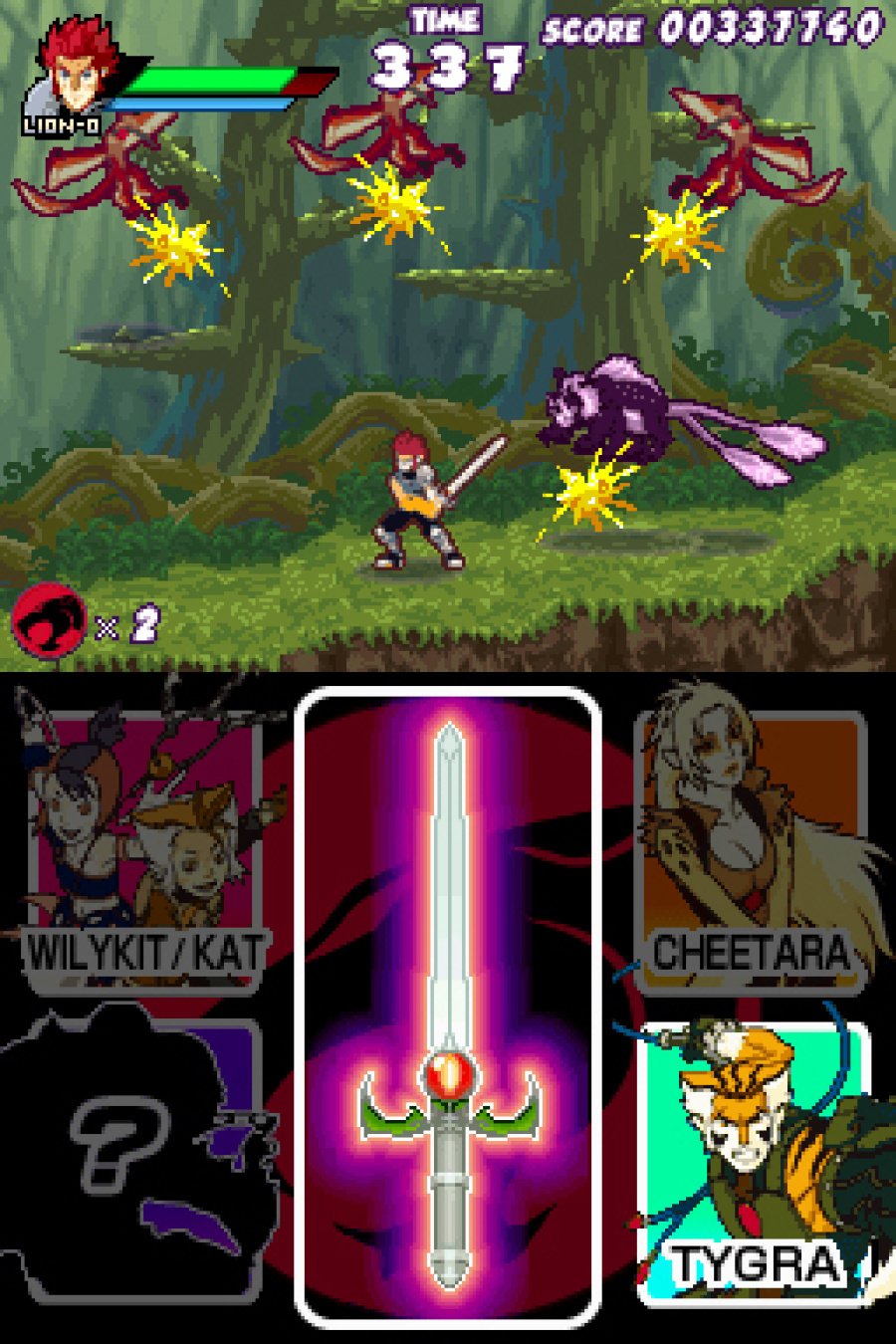 Thundercats Screenshot