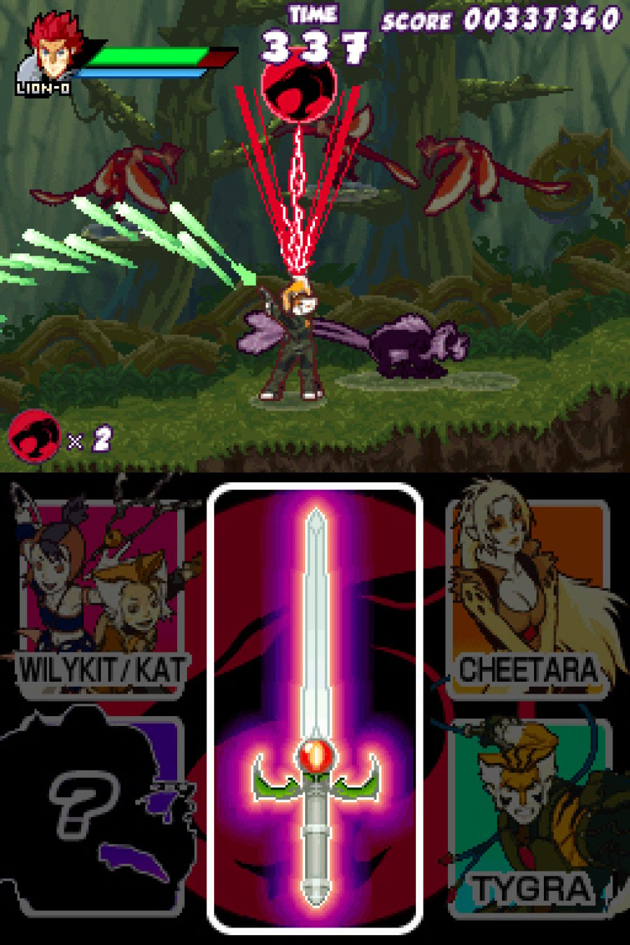 Thundercats Screenshot