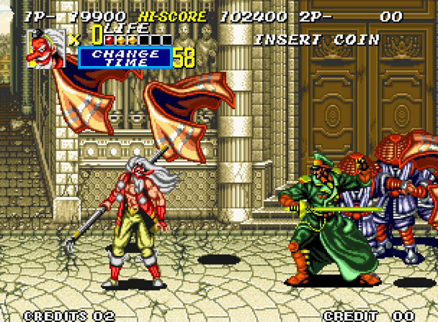 Sengoku 2 Screenshot