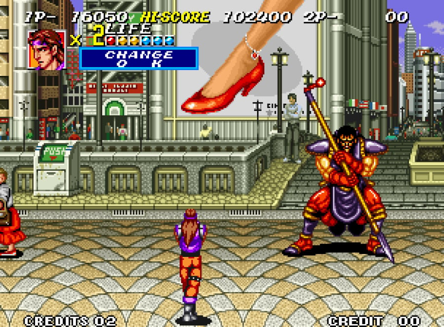 Sengoku 2 Screenshot