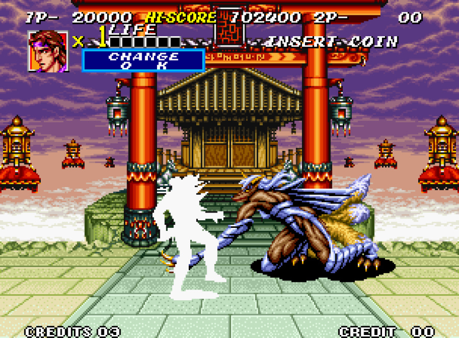 Sengoku 2 Screenshot