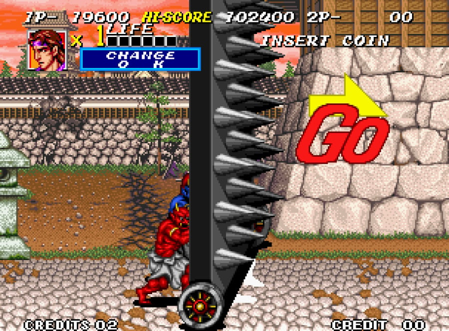 Sengoku 2 Screenshot