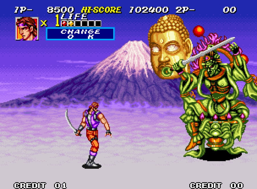 Sengoku 2 Screenshot