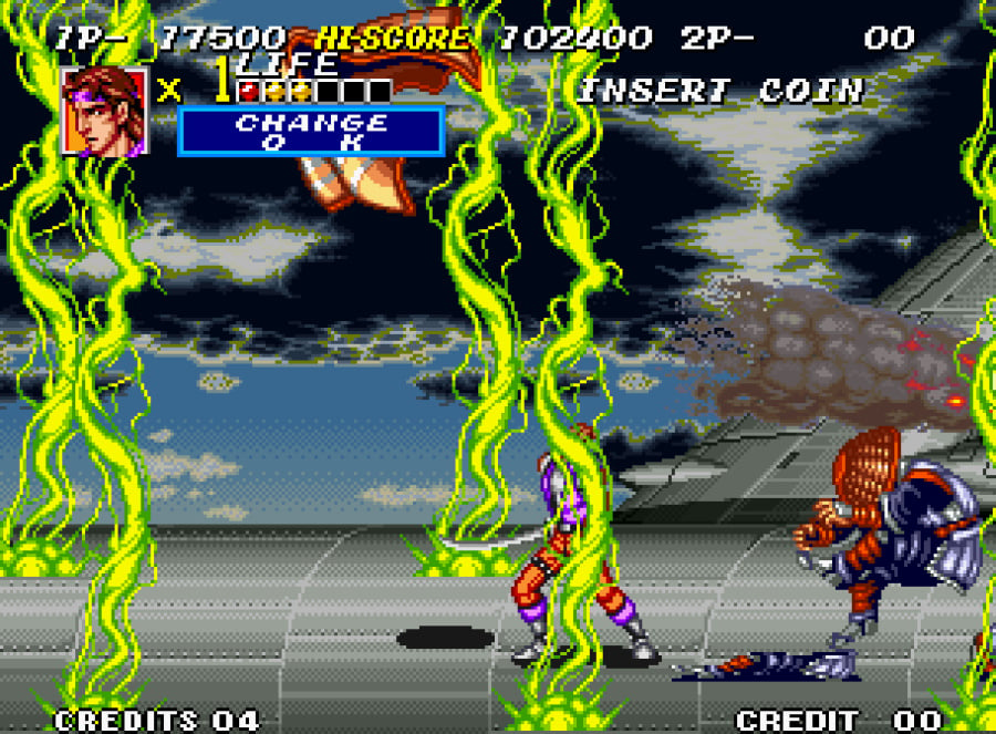 Sengoku 2 Screenshot