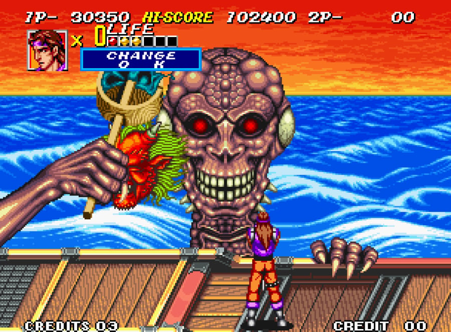 Sengoku 2 Screenshot