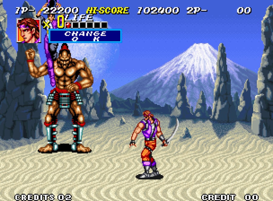 Sengoku 2 Screenshot