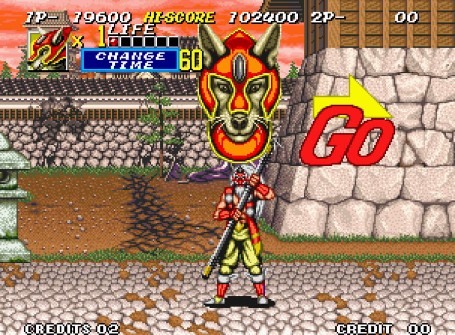 Sengoku 2 Screenshot