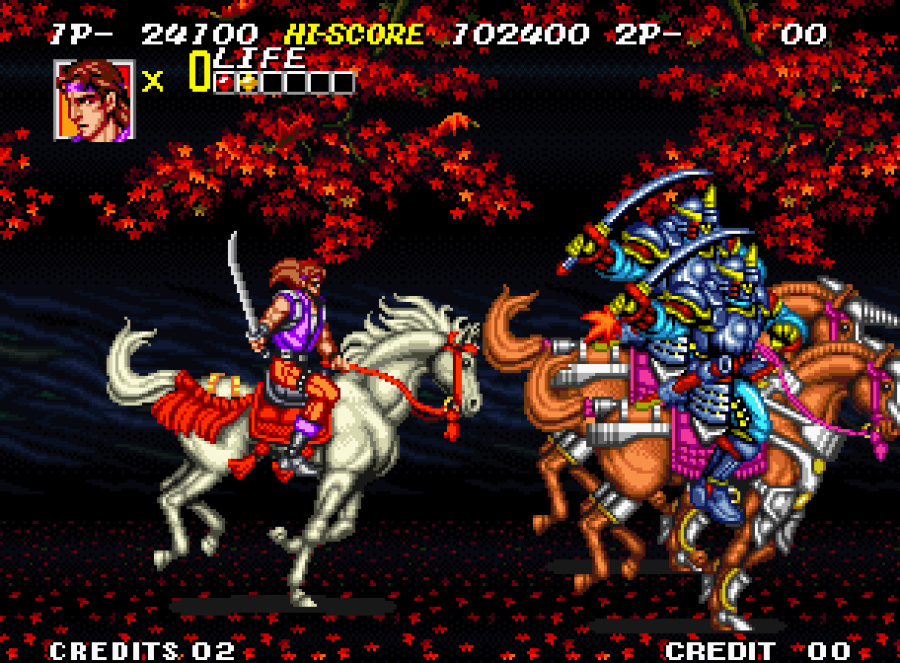 Sengoku 2 Screenshot