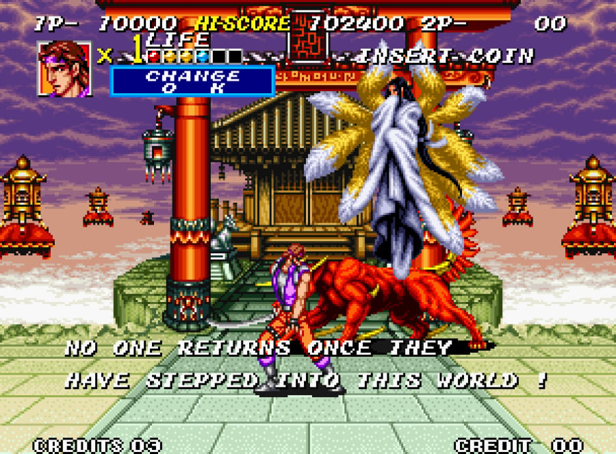 Sengoku 2 Screenshot