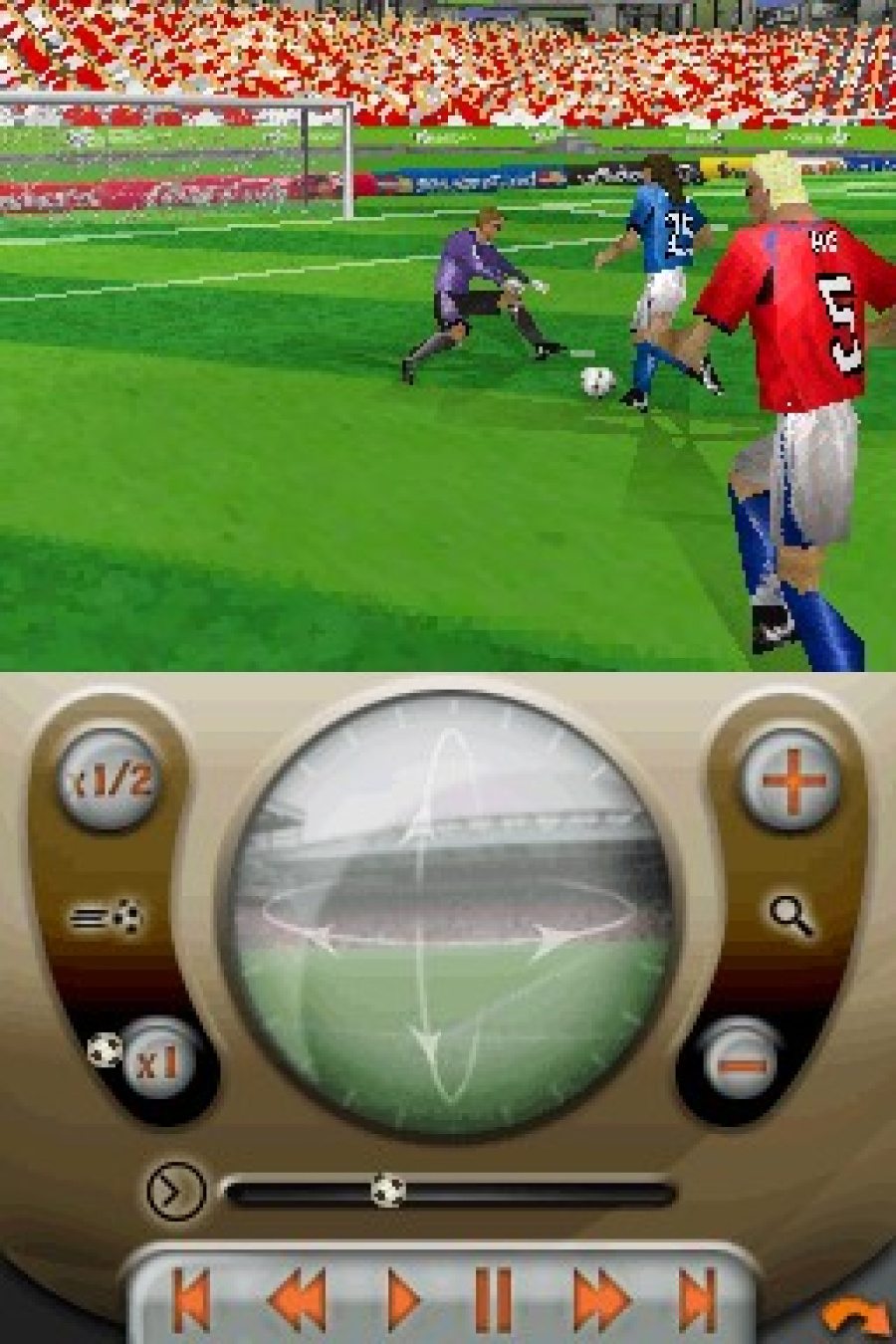 2006 FIFA World Cup Germany Screenshot