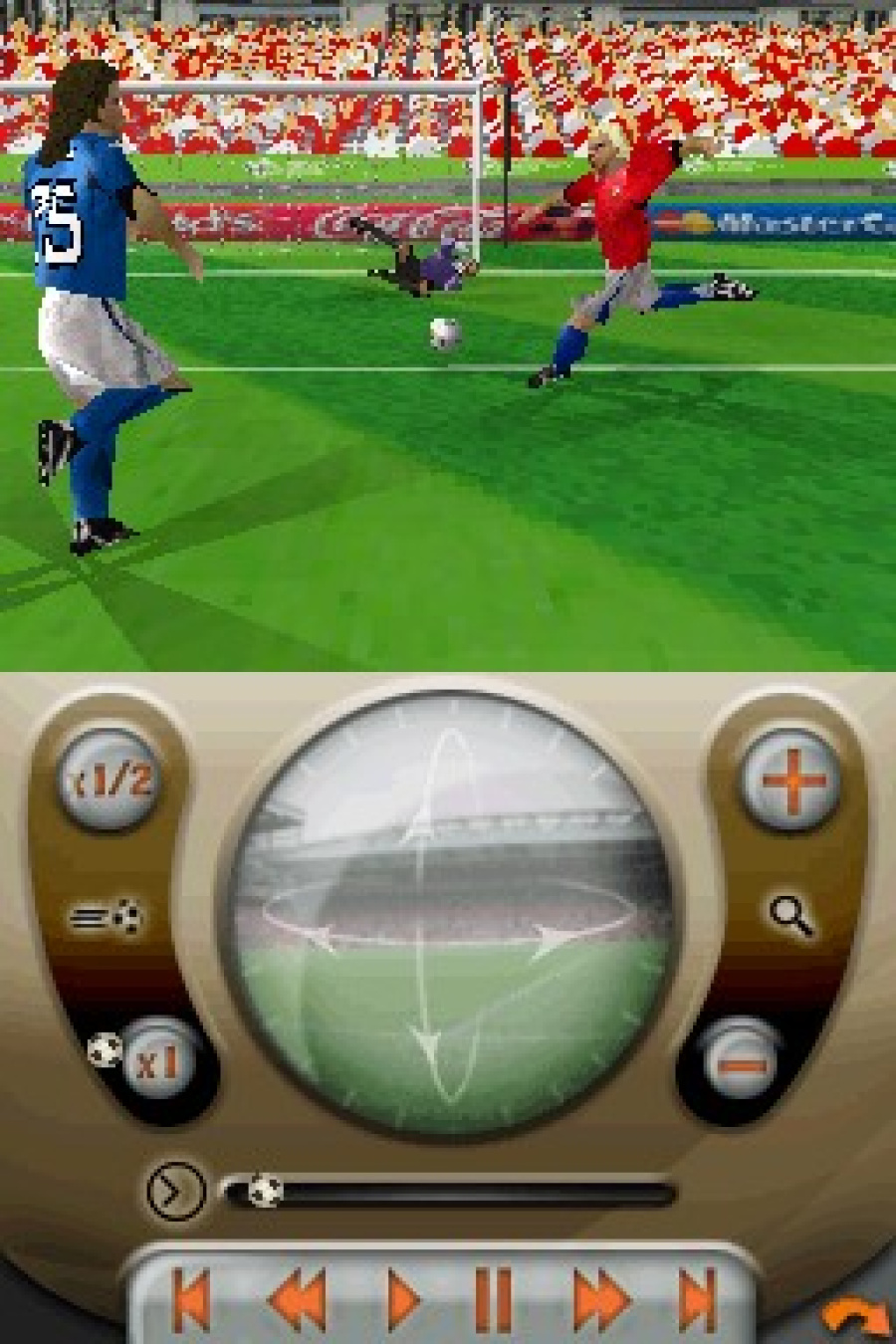 2006 FIFA World Cup Germany Screenshot