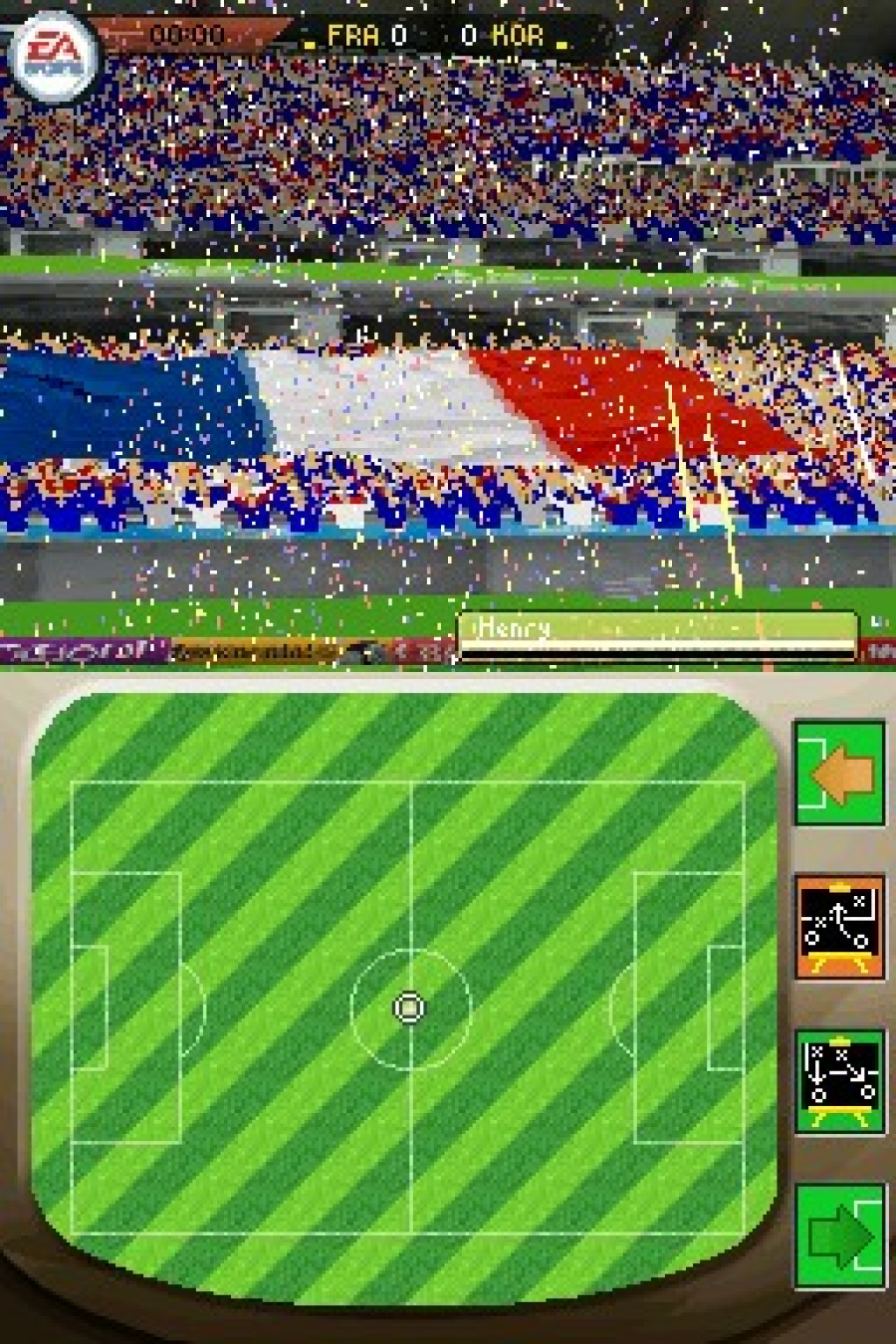 2006 FIFA World Cup Germany Screenshot