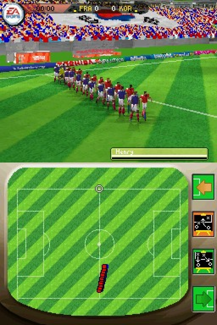 2006 FIFA World Cup Germany Screenshot