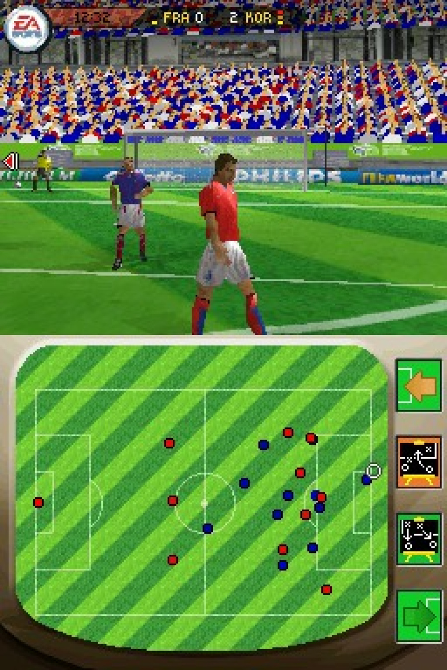 2006 FIFA World Cup Germany Screenshot